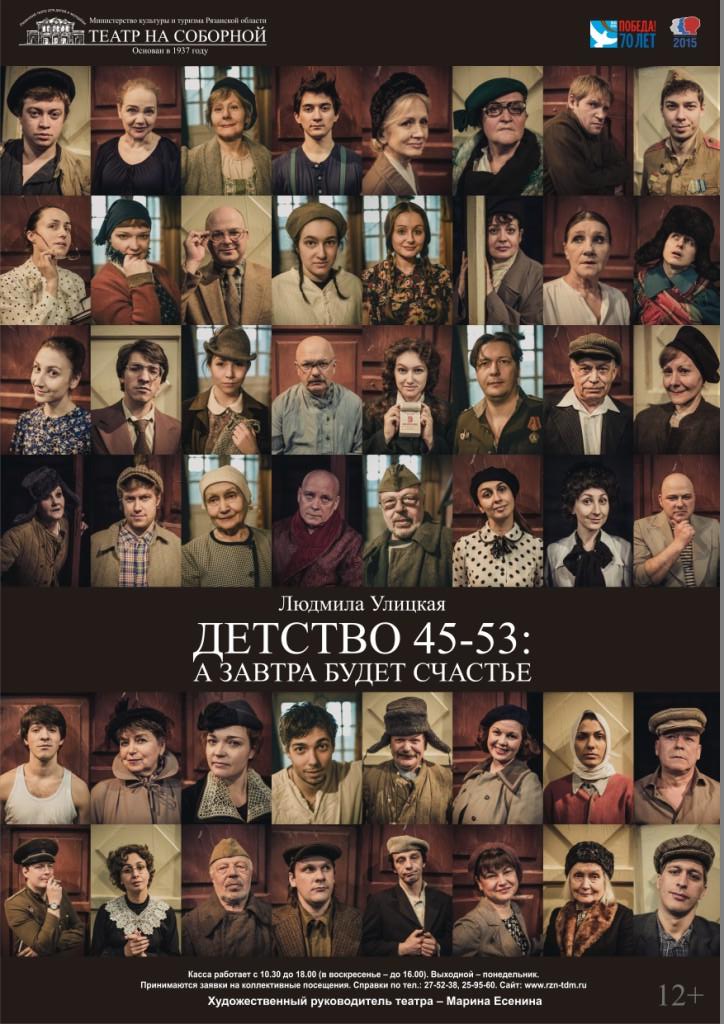 Можно увеличить