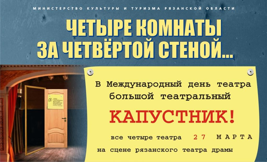 Можно увеличить