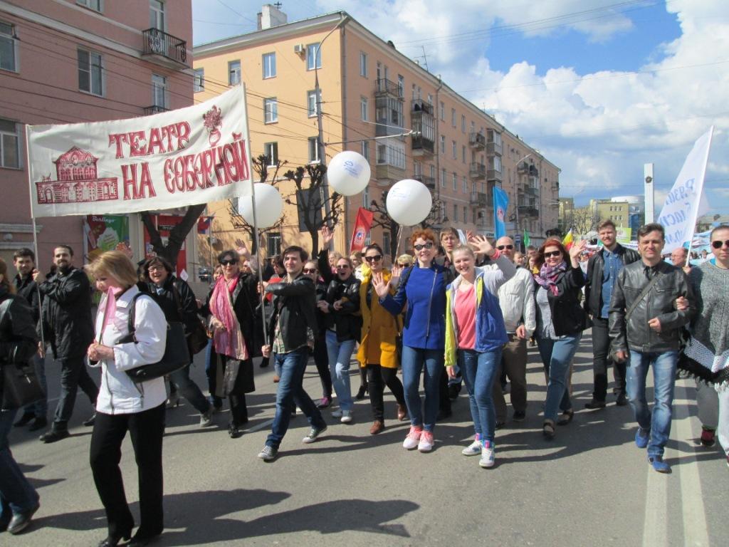 Можно увеличить 1 мая 2016